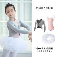 Розовый белый свитер, эффект подтяжки