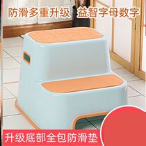 Breastfeeding Footstool Breastfeeding Pregnant pregnant woman Pedal Dual-use desk Nordic minimalist Eurostyle Casual Bathroom Feet on the floor