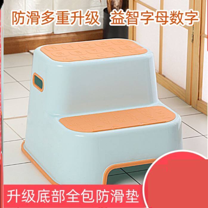 Children's restroom cushions Chair Wash chair High and low Easy Den High comfort use Wash Basin Pedaling kindergarten class