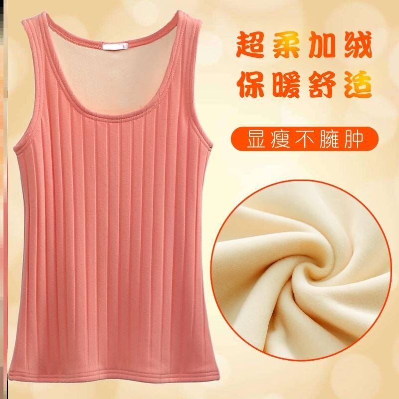 Warm Vest Woman Thickening Plus Suede Elastic Black Autumn Winter Thin Suede Strap Inside Lap Vest Female integrated suede 100 lap