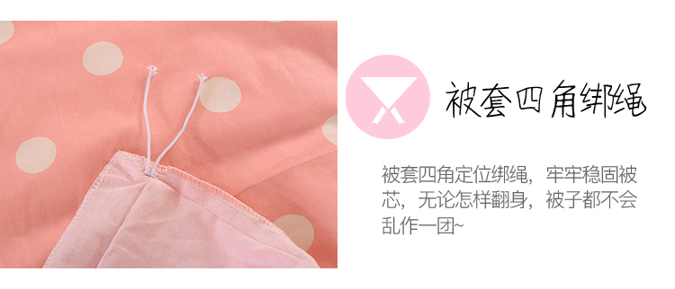Chăn bông cho trẻ em một mảnh mẫu giáo cotton 1,5m nhỏ mùa thu và mùa đông dày đơn 1,2x2.0 mét 1.6x2.1 	chăn phao trần bông