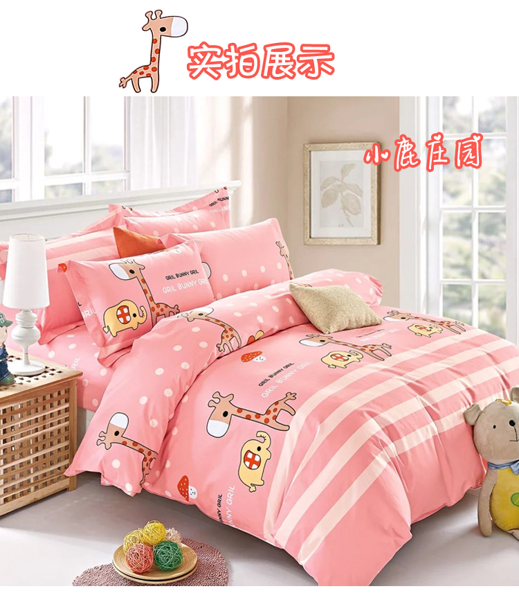 Chăn bông cho trẻ em một mảnh mẫu giáo cotton 1,5m nhỏ mùa thu và mùa đông dày đơn 1,2x2.0 mét 1.6x2.1 	chăn phao trần bông