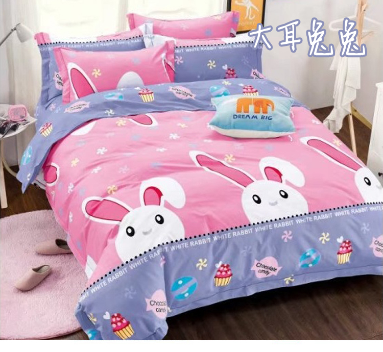 Trẻ em áo gối cotton 30 * 50 phim hoạt hình bé bé mẫu giáo 40 * 60 duy nhất đôi dài áo gối dày