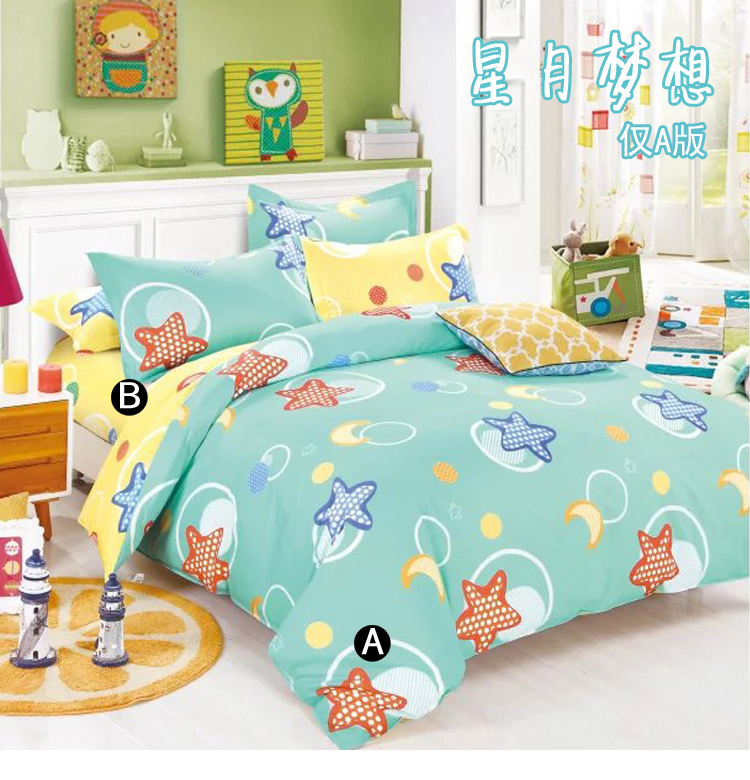 Chăn bông cho trẻ em một mảnh mẫu giáo cotton 1,5m nhỏ mùa thu và mùa đông dày đơn 1,2x2.0 mét 1.6x2.1 	chăn phao trần bông
