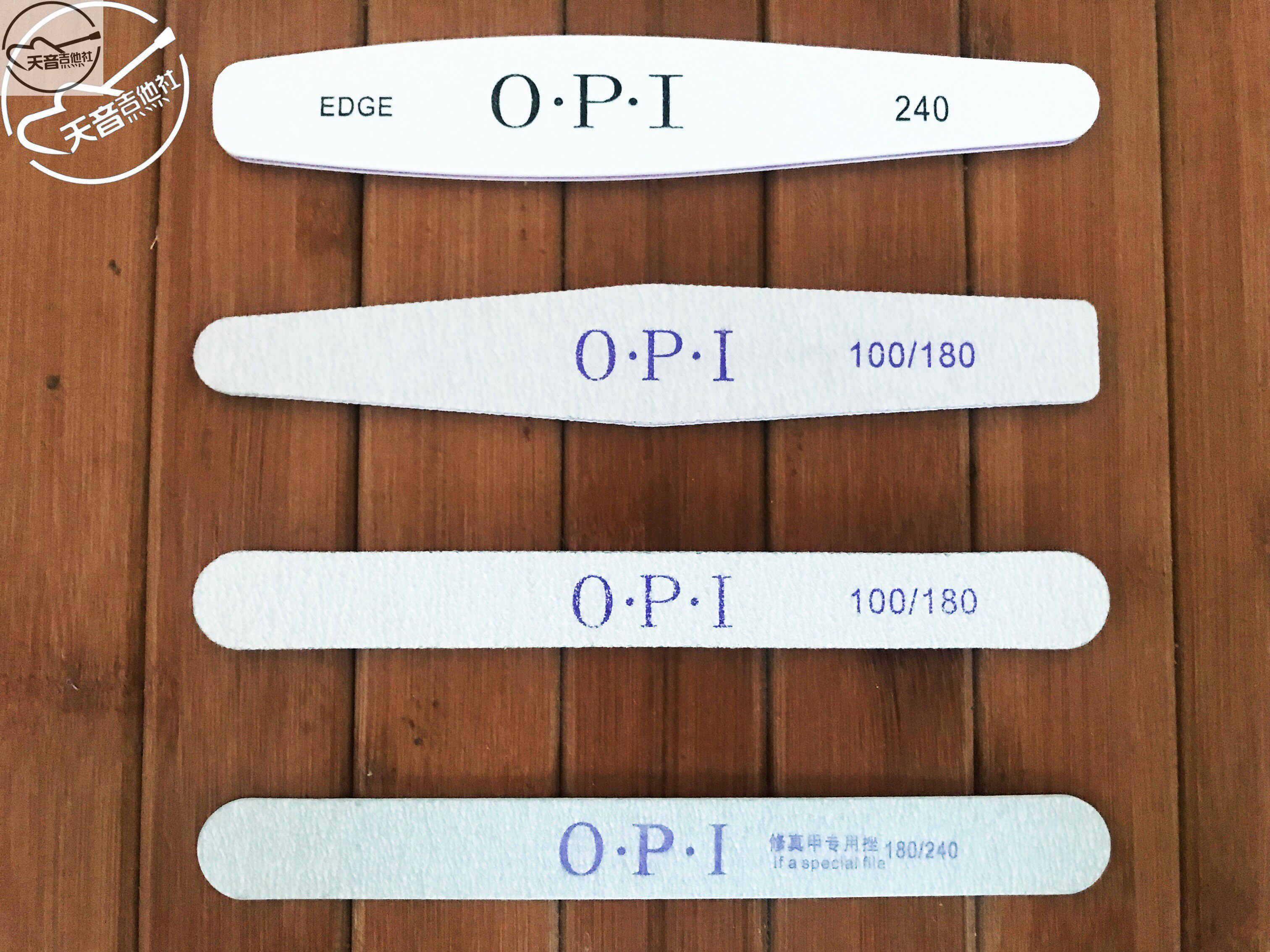 Classical Guitar Fingernail Polish Nail Polished Fields Palace 2000 Fields Palace Sand Paper Fields Palace Sandpaper 2000