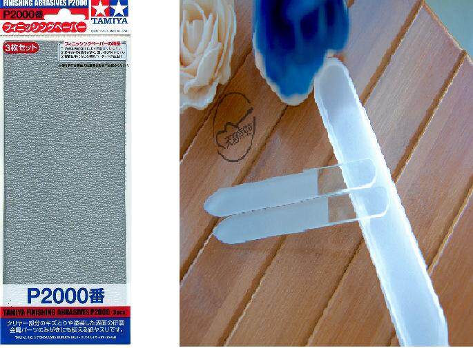 Classical Guitar Nail File Classical Guitar Nail Polish Classical Guitar Nail Polish Guitar Nail