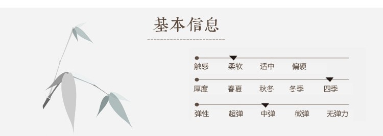 Hui. Màu xanh lá cây vần điệu truy cập chính hãng sợi tre nam giới Zhongtong vớ thể thao (tuần vớ) LE131402 tất nam cổ ngắn