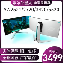 New alienware aliens AW2521HF 2720HF 3420DW 5520QF OLED display