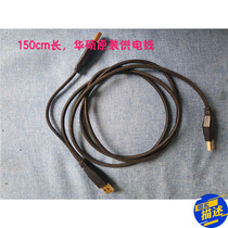 ASUS STRIX Raptor ROG player country Centurion7 1 e-sports headset USB y cable