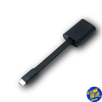 New original DELL Dell USB-C to VGA adapter adapter cable adapter licensed