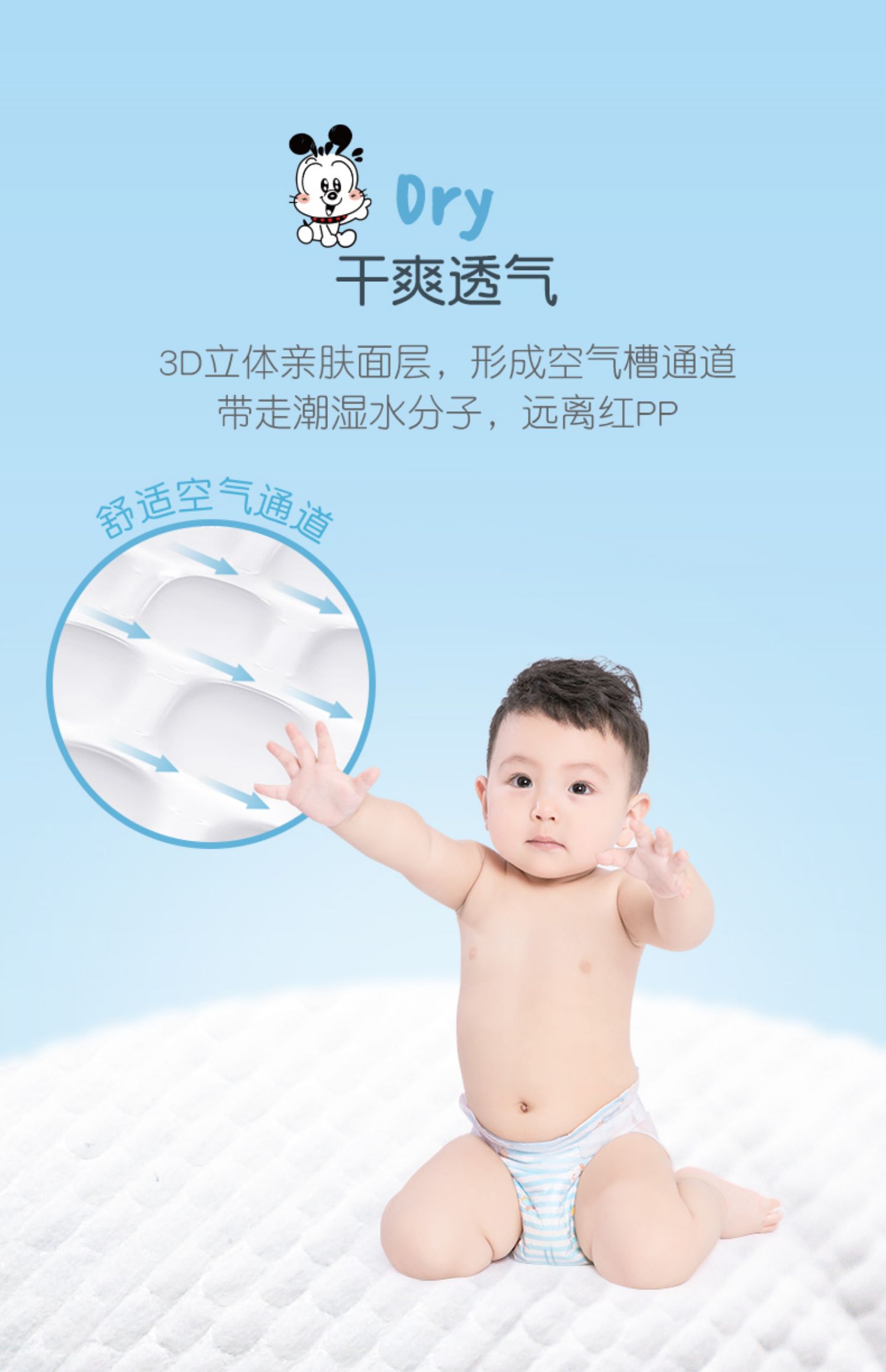 Tã giấy Babu đậu XL mã 22 * ​​3 cho bé mùa xuân unisex khô và thoáng khí cho bé tã siêu mỏng - Tã / quần Lala / tã giấy bỉm enblanc