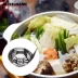 Đức chết tiệt hộ gia đình thép không gỉ colander súp muỗng xử lý lâu nồi lẩu muỗng bếp lẩu bộ đồ ăn - Phòng bếp chảo chống dính cao cấp Phòng bếp