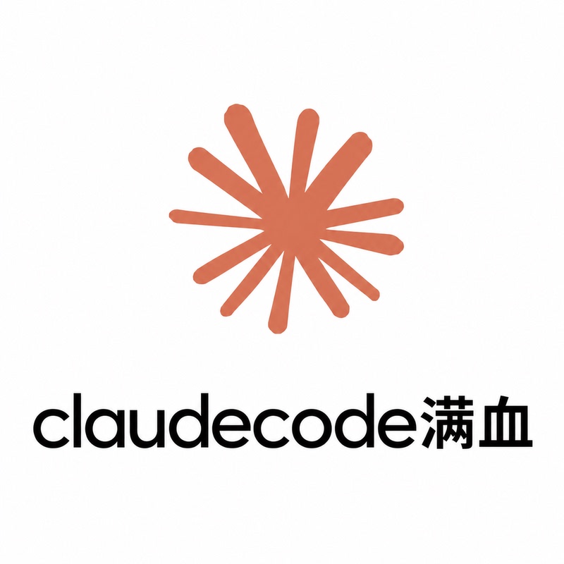 Claudecode Full-Featured Api Programming Code Supports Opus5 Without Quota Limit, Fable5 Monthly Subscription, Daily Card Max