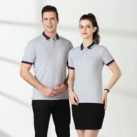 Покалывание