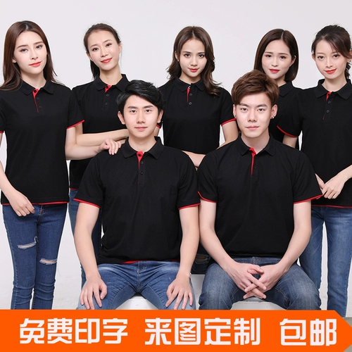 Летняя группа изготовлена ​​из T -Fish to Printed Logo Logo Logo Cotton 洳  蓖 蓖 蓖 蓖 蓖 蓖 蓖 蓖 蓖 蓖 蓖 蓖 蓖 蓖 蓖 蓖 蓖 蓖