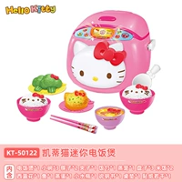 Hello kitty, маленькая рисоварка, деликатесы