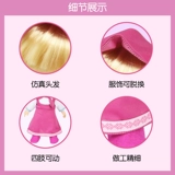 Фигурка, кукла, домик, семейная игрушка