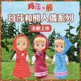 Фигурка, кукла, домик, семейная игрушка