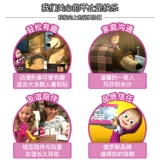 Фигурка, кукла, домик, семейная игрушка