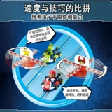 Марио, гоночный автомобиль с рельсами, автомобильный аккумулятор, комплект, игрушка, Германия