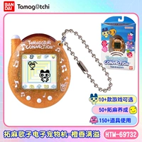 Апельсиновый аромат