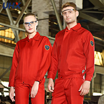 Work clothes suit male anti-static acid and alkali resistant wear-resistant spring and autumn long sleeve electrical lao bao fu engineering rooms to the factory floor gas station