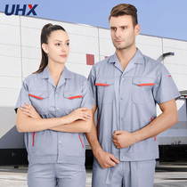 Summer short sleeve overalls set men wear-resistant thin breathable labor insurance clothing auto repair factory engineering factory tooling jacket
