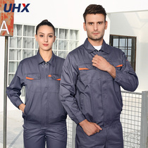 Work clothes set mens thickened factory workshop maintenance work clothes custom auto repair welders labor insurance overalls