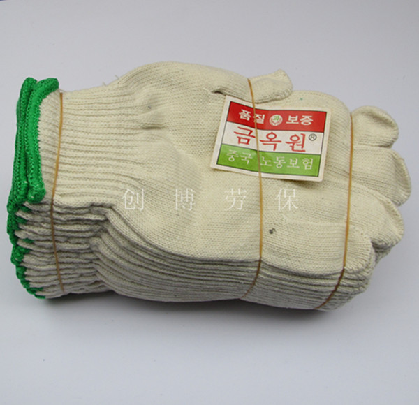 Labor insurance gloves Class A cotton yarn gloves 500g 10 pairs of lampshade cotton spun yarn gloves protective work gloves