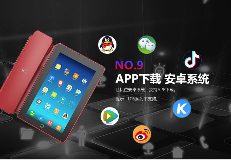 7 Fang 1120 версия 750_17.jpg