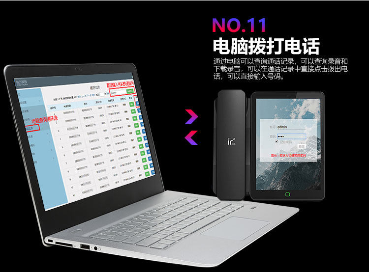 7 FANG 1120 Версия 750_19.JPG