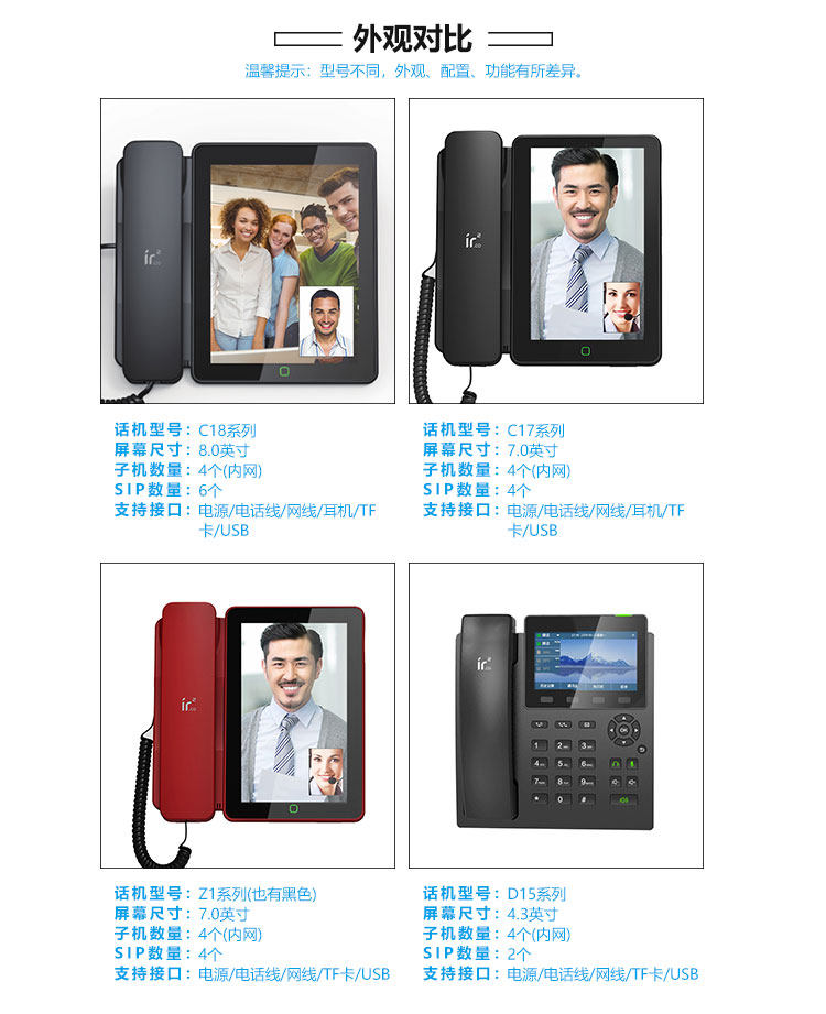 7 Fang 1120 версия 750_08.jpg