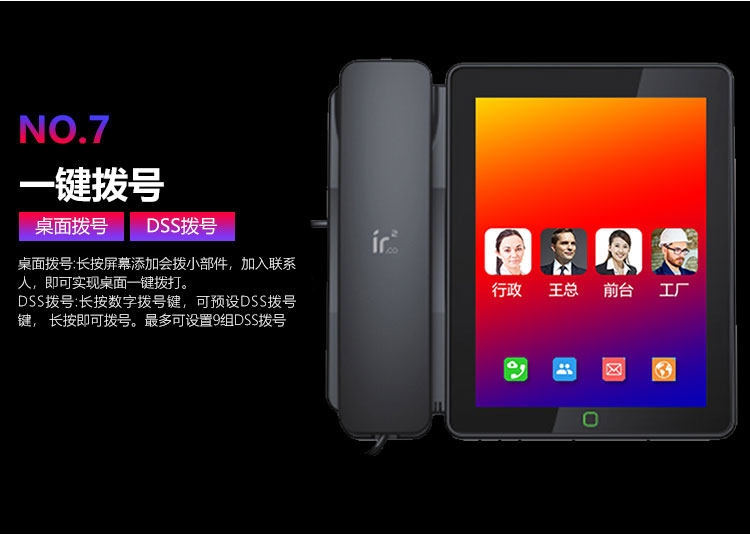 7 Fang 1120 версия 750_15.jpg