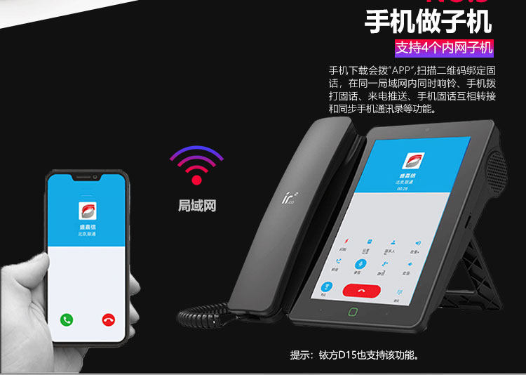 7 Fang 1120 версия 750_11.jpg