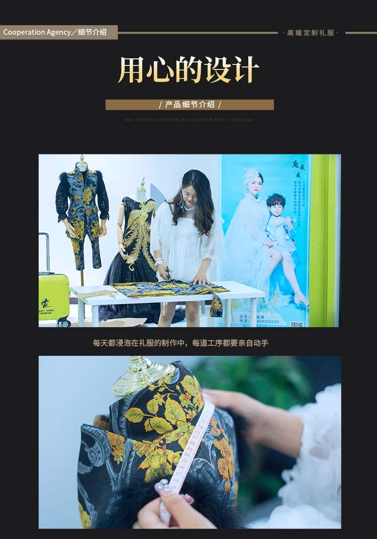 Wei thiết kế thời trang tuần hội nghị trẻ em ăn mặc catwalk catwalk phong cách Trung Quốc thêu váy nước cho thuê váy thủy triều - Váy trẻ em set vest cao cấp 3 chi tiết cho bé trai