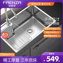 Faenza Sink Single Sink Package Stainless Steel Sink Single Sink Kitchen Wash Basin Single Sink Imitation Handmade Sink