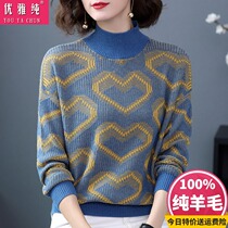 Half high neck wool sweater women 2021 New Fashion loose foreign style lazy style knitted top winter sweater