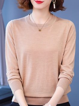 100 pure cardigan women's sweater new autumn and winter cashmere base shirt merino worsted ultra thin mother