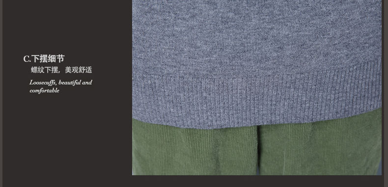 Cardigan en Laine - Ref 3228620 Image 77