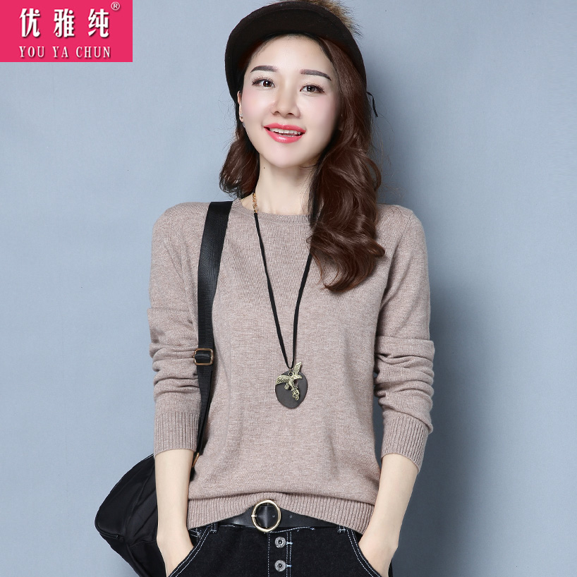 Cardigan en Laine - Ref 3228620 Image 3