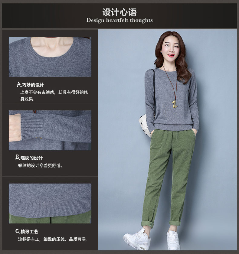 Cardigan en Laine - Ref 3228620 Image 34