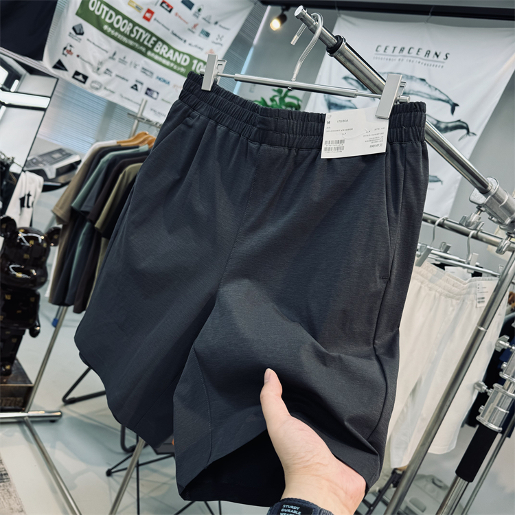 Cotton-Feel Technical Fabric, Moisture-Absorbent, Breathable, Quick-Drying, Stretchy Men's Sports and Fitness 7inch Elastic Waist Quick-Drying Shorts