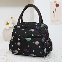 Cloud 212 Black Balloon