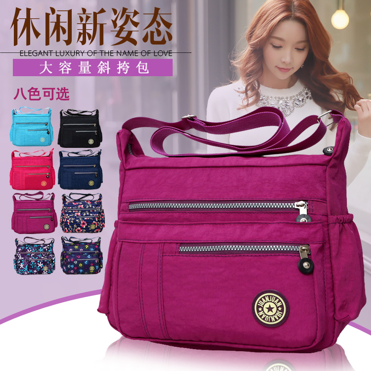 Nylon Oxford cloth bag canvas ladies bag one shoulder messenger bag casual large capacity travel bag new mother bag