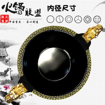 Chongqing hot pot pot enamel cast iron mandarin duck pot induction cooker special pot medium pot clear soup pot faucet hot pot pot commercial