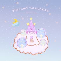 Dream Castle Fairytale Town Embroidered Cloth Sweet Donuts Bag Mobile Phone Handbill Decoration DIY Patch Patch