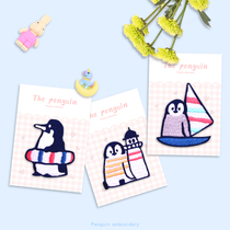 Penguin Park Series Embroidered Stickleon Donuts Doughnut Bag Clothes Repair Patches DIY mobile phone Handbooks Self-adhesive