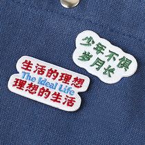 Ideal Shine Chinese Embroidered Patch Clothing Patch Gentian Bag cell phone shell Switch shell Fashion Decorative Sticker