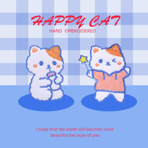 Cute kitty embroidered applique with clothing shoes self-adhesive embroidered little patch with a down jacket to mend the hole decoration