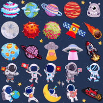 Cartoon embroidery cloth patch clothing repair hole diy hole decoration patch small space planet astronaut